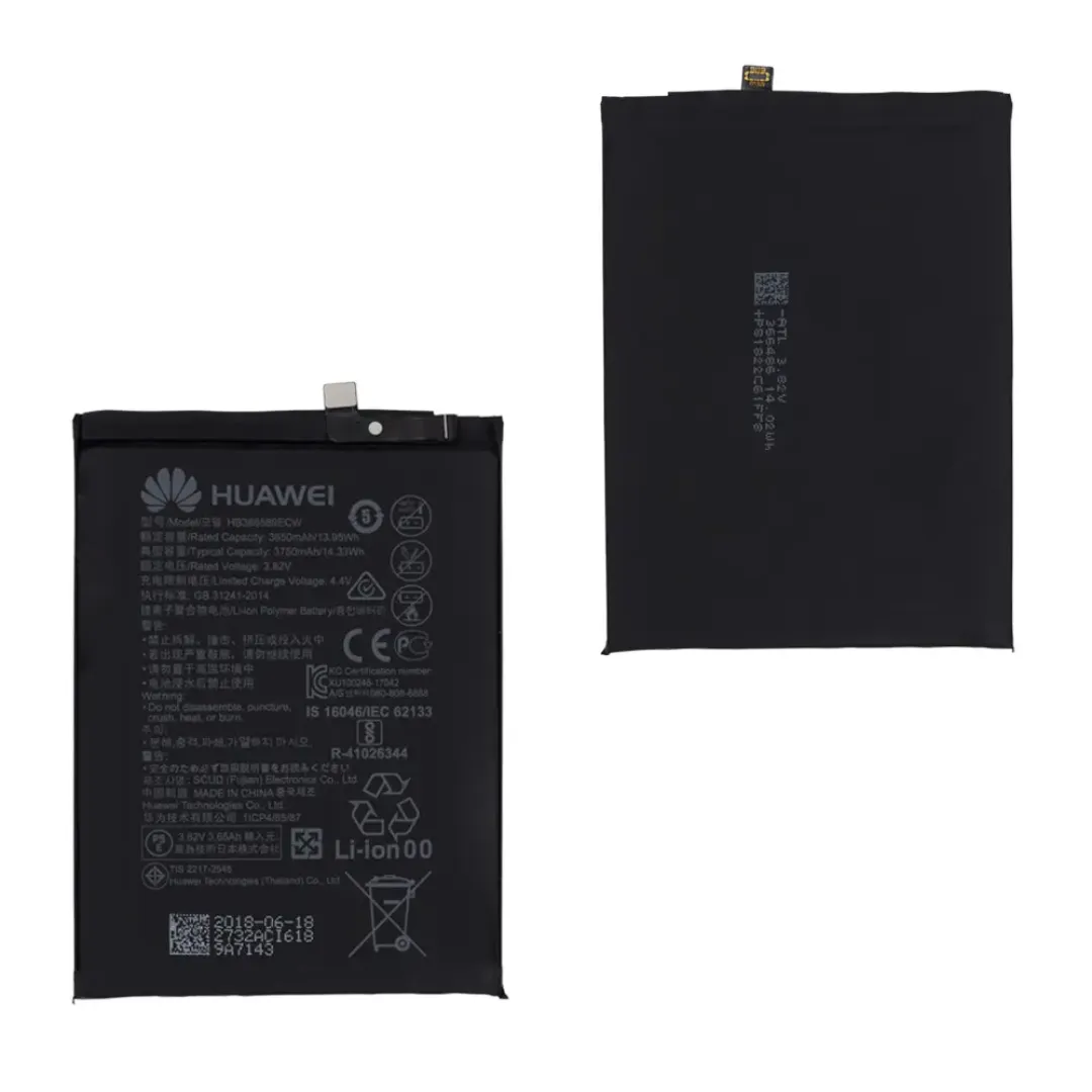 Honor Battery Replacement