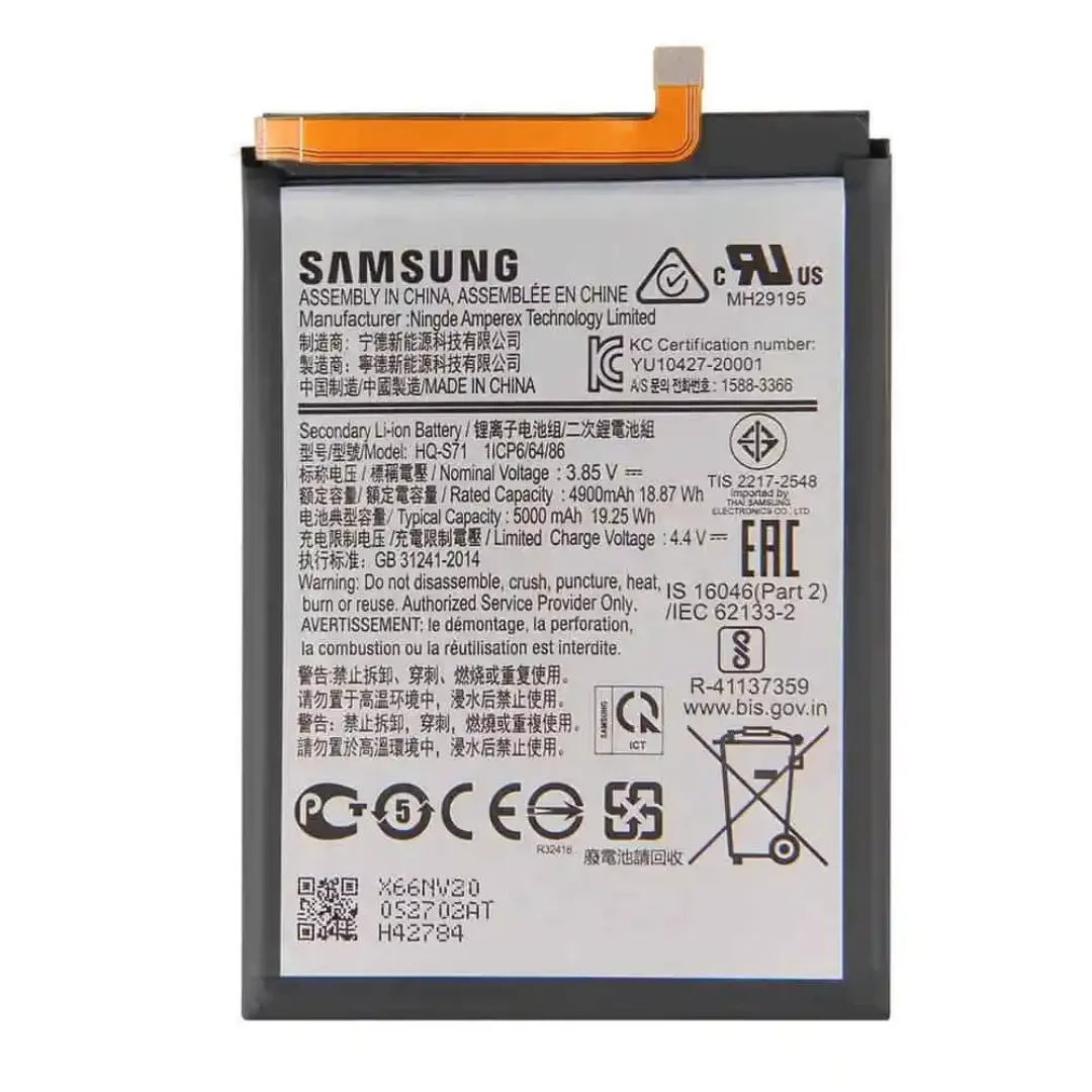 Samsung Battery Replacement